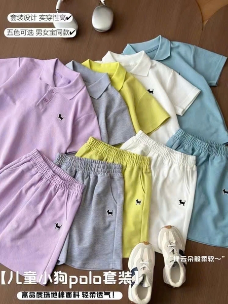Bộ polo Happyniuniu cộc tay thêu chú chó 3 màu vàng, xanh, tím
