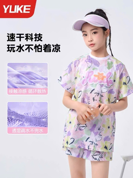 Set bộ bơi YUKE 3 chi tiết áo lưới cộc tay loang hoa xanh tím quần sooc