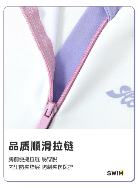 Bộ bơi ACERBIC áo cộc tay raglan quần 2 lớp phối tím trắng ombre bé gái