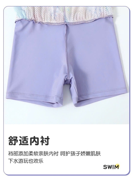 Bộ bơi ACERBIC áo cộc tay raglan quần 2 lớp phối tím trắng ombre bé gái