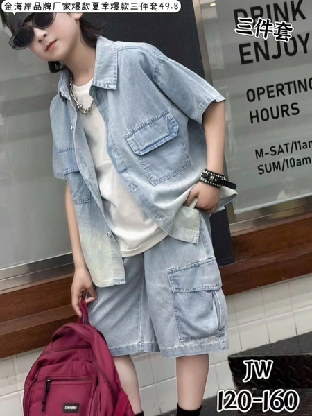 Bộ 3 món áo khoác quần short jean áo phông trắng size đại