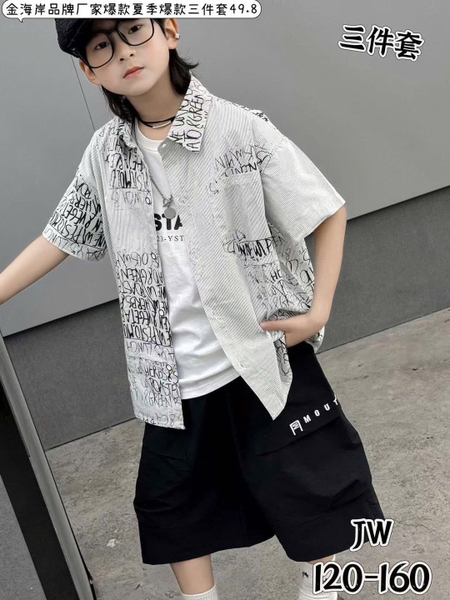 Bộ 3 món áo sơ mi nhiều chữ quần short đen, mix áo phông trắng size đại