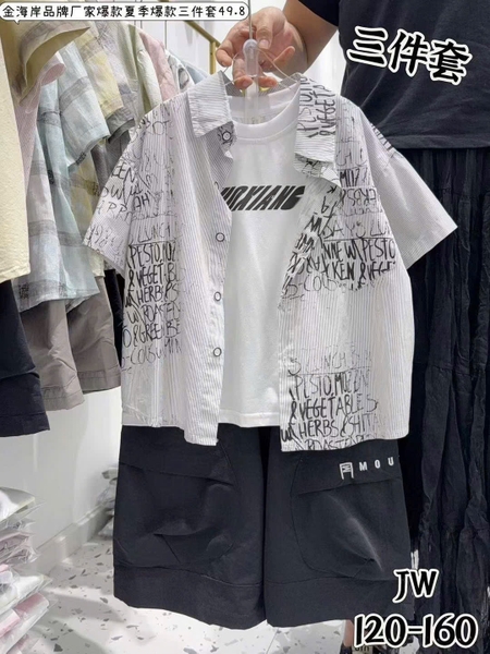 Bộ 3 món áo sơ mi nhiều chữ quần short đen, mix áo phông trắng size đại