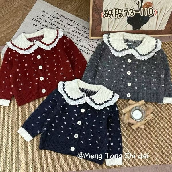 Áo khoác len cardigan 3 màu đỏ, ghi, navy cổ phối ren