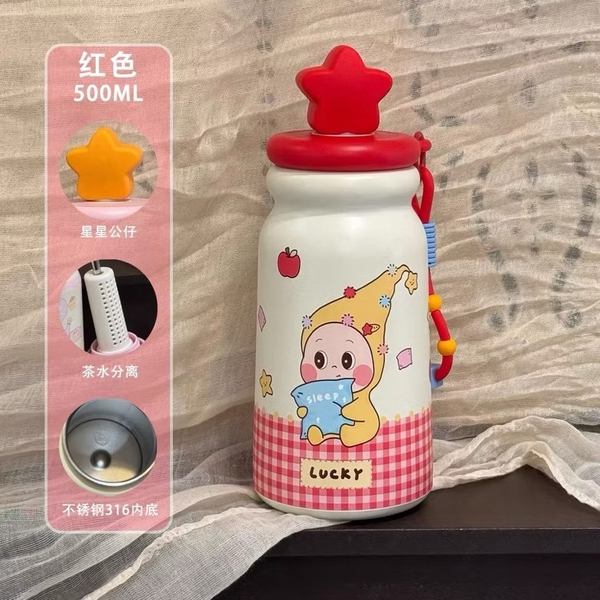 Bình giữ nhiệt Twinkle Twinkle 500ml 5 màu đỏ, xanh, nâu, hồng