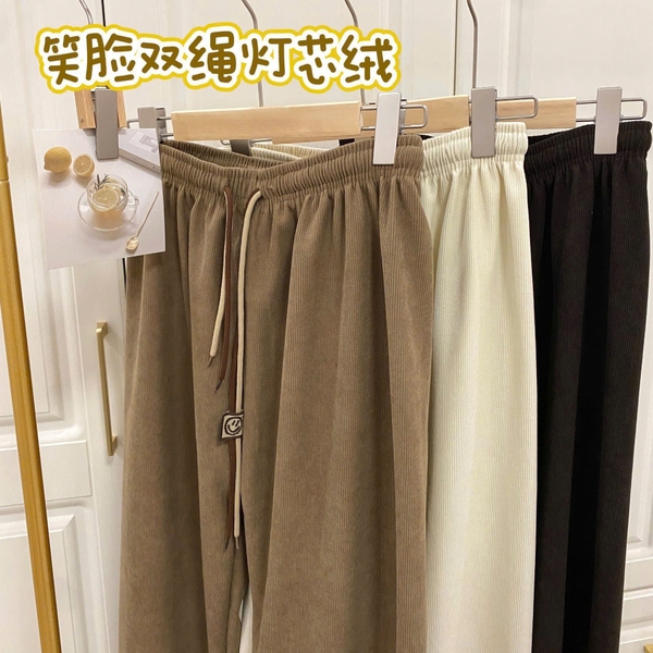 Quần nhung tăm suông lót nỉ freesize 4 màu cho nữ