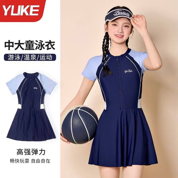 Bộ váy bơi cộc tay YUKE forever 2 màu tím, navy