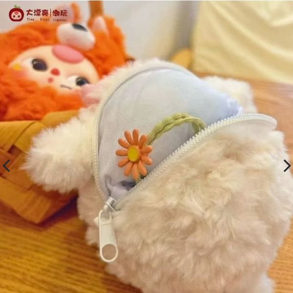 Baby Three V2 zipper bag Take Me Out động vật