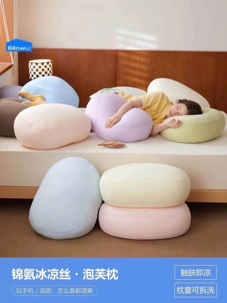 Gối lạnh đàn hồi 5 màu kích thước 50*40cm