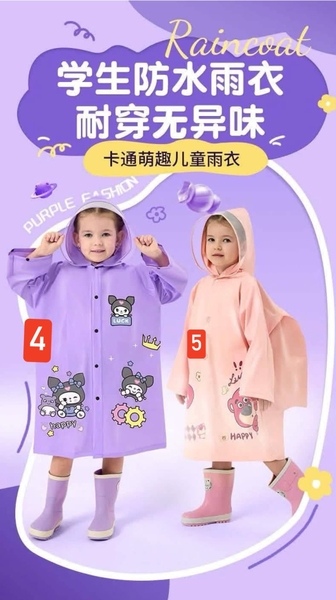 Áo mưa hoạt hình 8 mẫu cho bé trai, bé gái