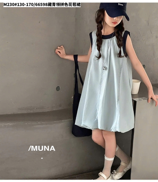 Váy bí sát nách xanh dương viền đen Munaya Studio