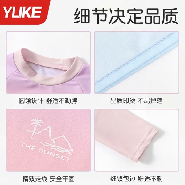 Bộ bơi Sunset Ylike dài tay tím loang xanh quần sooc 2 lớp