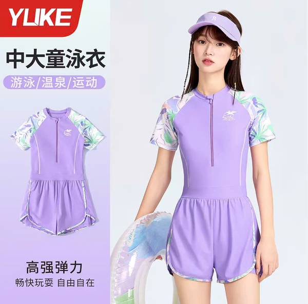 Bộ bơi liền YUKE cộc tay 2 màu xanh và tím phối tay loang hoa