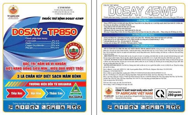 dosay-tp850