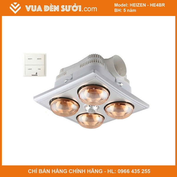 Đèn sưởi âm trần Heizen HE4BR