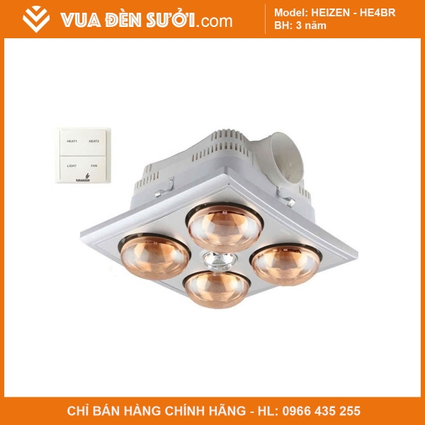 Đèn sưởi âm trần HEIZEN - HE4BR