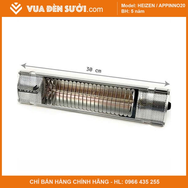 Đèn sưởi HEIZEN - HE-IT5