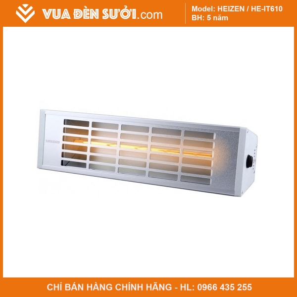 Đèn sưởi HEIZEN - HE-IT610
