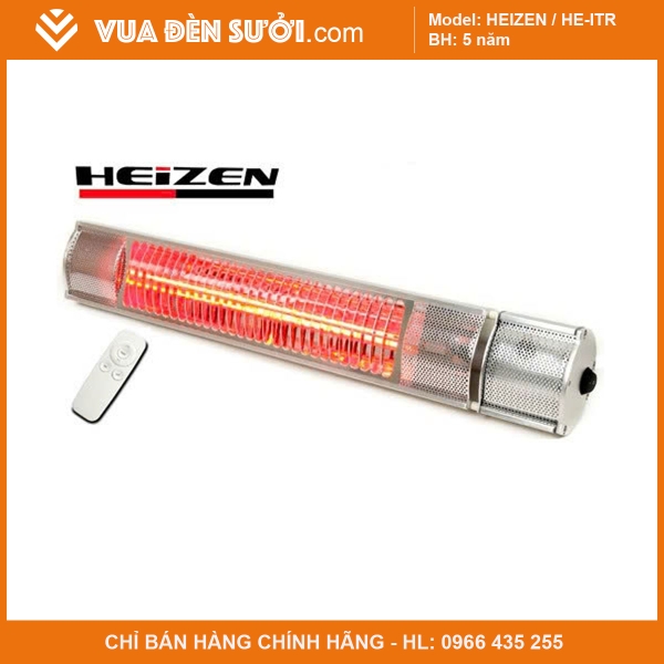 Đèn sưởi HEIZEN - HE-ITR