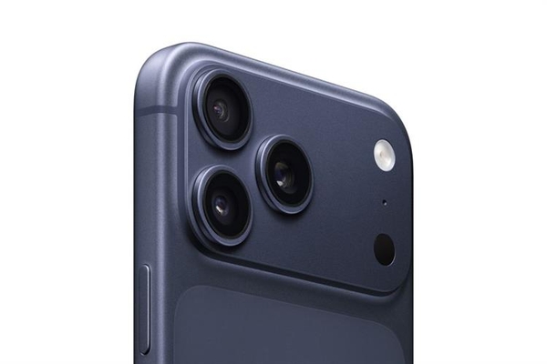 iPhone 17 Pro Max – Mới