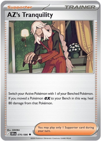 Thẻ hình Pokemon AZ's Tranquility 076/086 - Lá bài lẻ Chaos Rising Uncommon tiếng Anh chính hãng