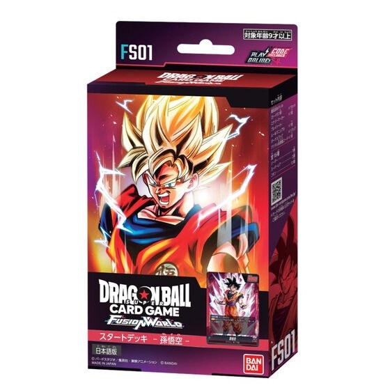 Bộ bài Dragon Ball Super Card Game Fusion World Start Deck Son Goku FS01 tiếng Nhật chính hãng