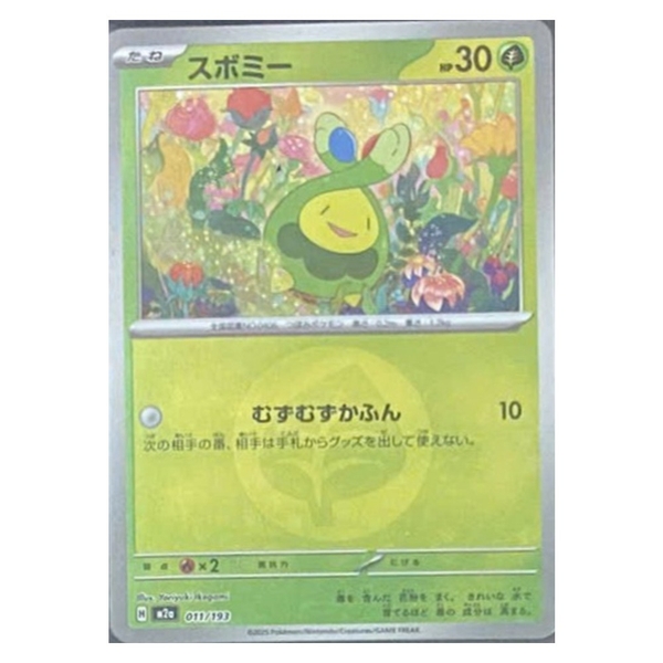 Thẻ hình Pokemon Budew 011/193 - Lá bài lẻ Mega Dream ex M2a Reverse Holo tiếng Nhật chính hãng