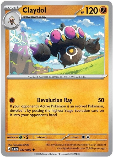 Thẻ hình Pokemon Claydol 047/086 - Lá bài lẻ Chaos Rising Uncommon Reverse Holo tiếng Anh chính hãng