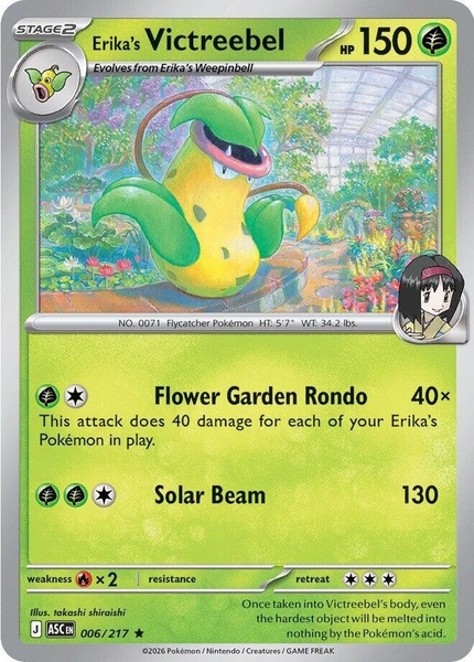 Thẻ hình Pokemon Erika's Victreebel 006/217 - Lá bài lẻ Ascended Heroes Holo Rare tiếng Anh chính hãng