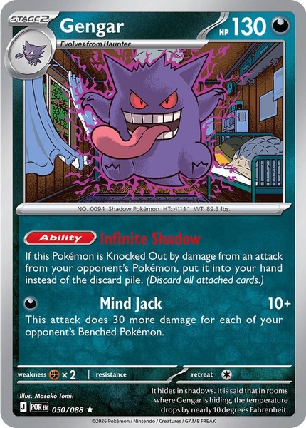 Thẻ hình Pokemon Gengar 050/088 - Lá bài lẻ Perfect Order Holo Rare Reverse Holo tiếng Anh chính hãng