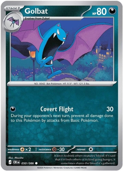 Thẻ hình Pokemon Golbat 050/086 - Lá bài lẻ Chaos Rising Common Reverse Holo tiếng Anh chính hãng