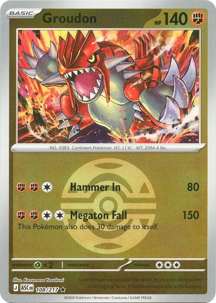Thẻ hình Pokemon Groudon 108/217 - Lá bài lẻ Ascended Heroes Rare Dusk Ball Holo tiếng Anh chính hãng