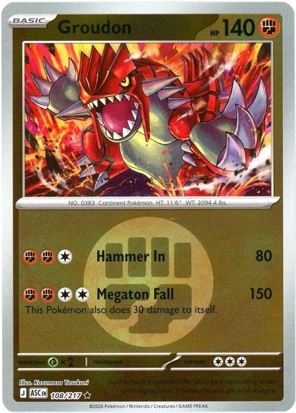 Thẻ hình Pokemon Groudon 108/217 - Lá bài lẻ Ascended Heroes Rare Dusk Ball Holo tiếng Anh chính hãng ảnh 2