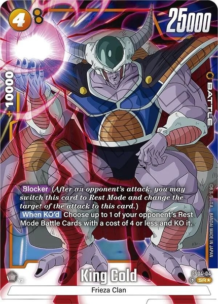 Thẻ hình Dragon Ball King Cold FS04-04 Super Rare Alternate Art - Lá bài lẻ Frieza FS04 tiếng Nhật chính hãng