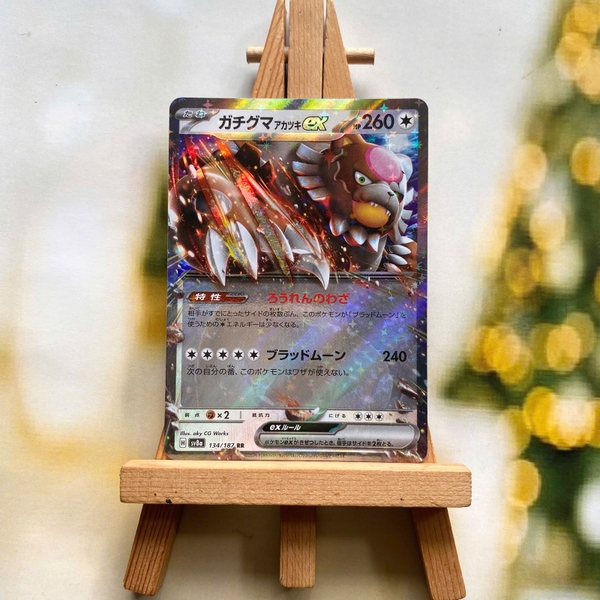 Lá bài Bloodmoon Ursaluna ex RR 134/187 - Thẻ Pokemon Terastal Festival SV8a tiếng Nhật