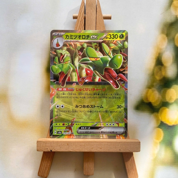 Lá bài Hydrapple ex RR 010/187 - Thẻ Pokemon Terastal Festival SV8a tiếng Nhật