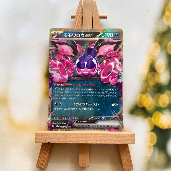 Lá bài Pecharunt ex RR 105/187 - Thẻ Pokemon Terastal Fest SV8a tiếng Nhật
