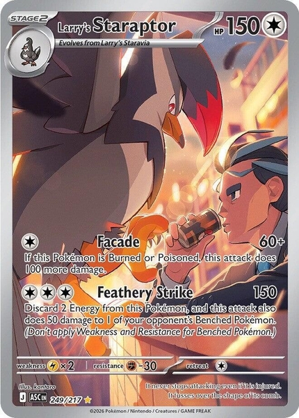 Thẻ hình Pokemon Larry's Staraptor 249/217 - Lá bài lẻ Ascended Heroes Illustration Rare tiếng Anh chính hãng