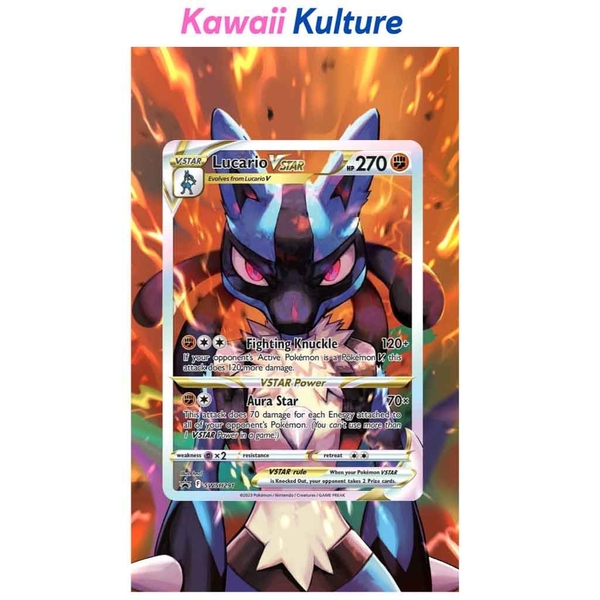 Lucario SWSH291 Extended Art Case for trading card Pokemon