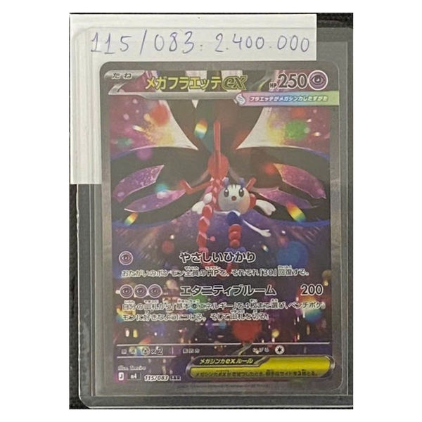 Thẻ hình Pokemon Mega Floette ex SAR 115/083 - Lá bài lẻ Ninja Spinner M4 tiếng Nhật chính hãng