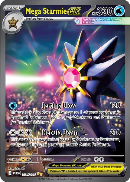Thẻ hình Pokemon Mega Starmie ex 118/088 - Lá bài lẻ Perfect Order Special Illustration Rare tiếng Anh chính hãng