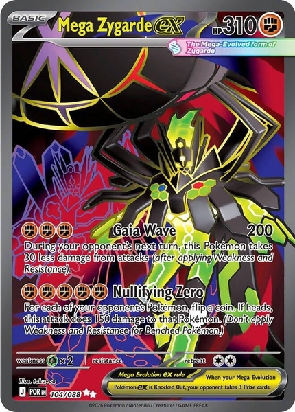 Thẻ hình Pokemon Mega Zygarde ex 104/088 - Lá bài lẻ Perfect Order Ultra Rare tiếng Anh chính hãng