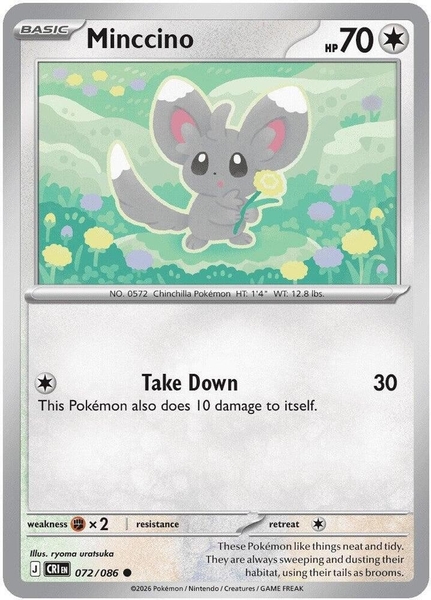 Thẻ hình Pokemon Minccino 072/086 - Lá bài lẻ Chaos Rising Common Reverse Holo tiếng Anh chính hãng