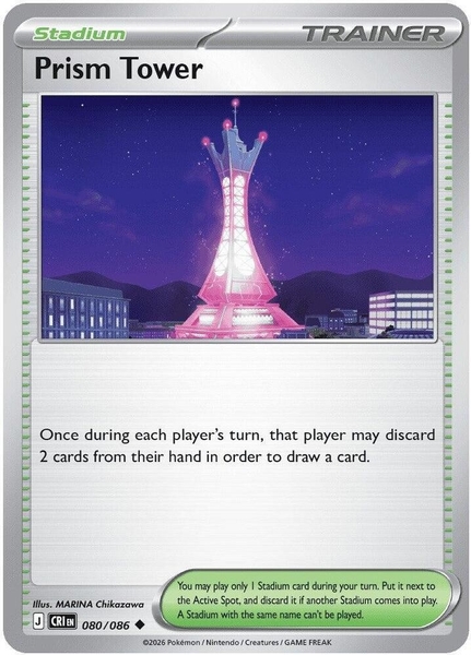 Thẻ hình Pokemon Prism Tower 080/086 - Lá bài lẻ Chaos Rising Uncommon tiếng Anh chính hãng