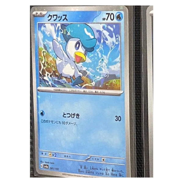 Thẻ hình Pokemon Quaxly 041/190 - Lá bài lẻ Shiny Treasure ex SV4a Reverse Holo tiếng Nhật chính hãng