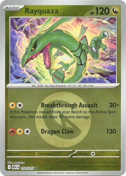 Thẻ hình Pokemon Rayquaza 153/217 - Lá bài lẻ Ascended Heroes Rare Friend Ball Holo tiếng Anh chính hãng ảnh 2