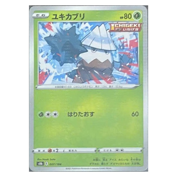 Thẻ hình Pokemon Snover 007/184 - Lá bài lẻ VMAX Climax S8b Reverse Holo tiếng Nhật chính hãng
