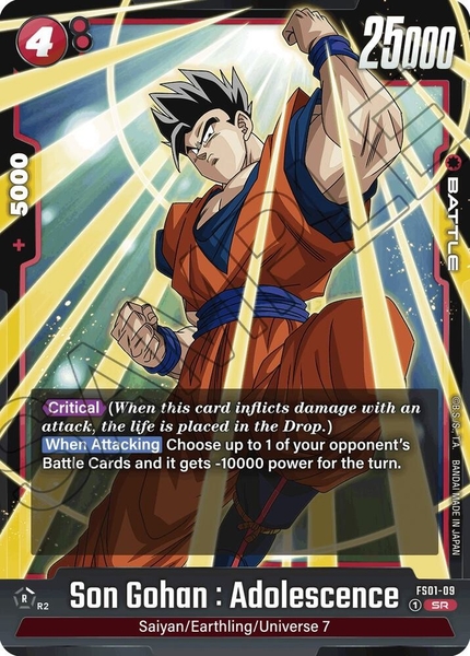 Thẻ hình Dragon Ball Son Gohan : Adolescence FS01-09 Super Rare - Lá bài lẻ Son Goku FS01 tiếng Nhật chính hãng