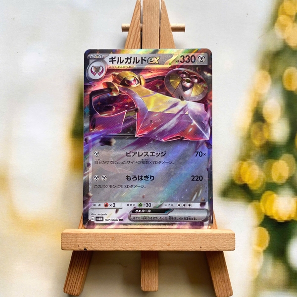 Thẻ hình Pokemon Aegislash ex RR 045/066 - Lá bài lẻ Future Flash SV4M tiếng Nhật chính hãng