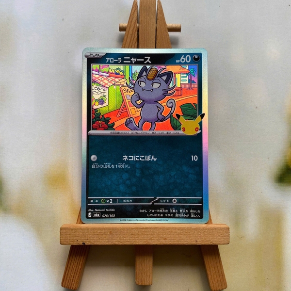 Thẻ hình Pokemon Alolan Meowth 075/103 - Lá bài lẻ 30th Celebration M6a tiếng Nhật chính hãng